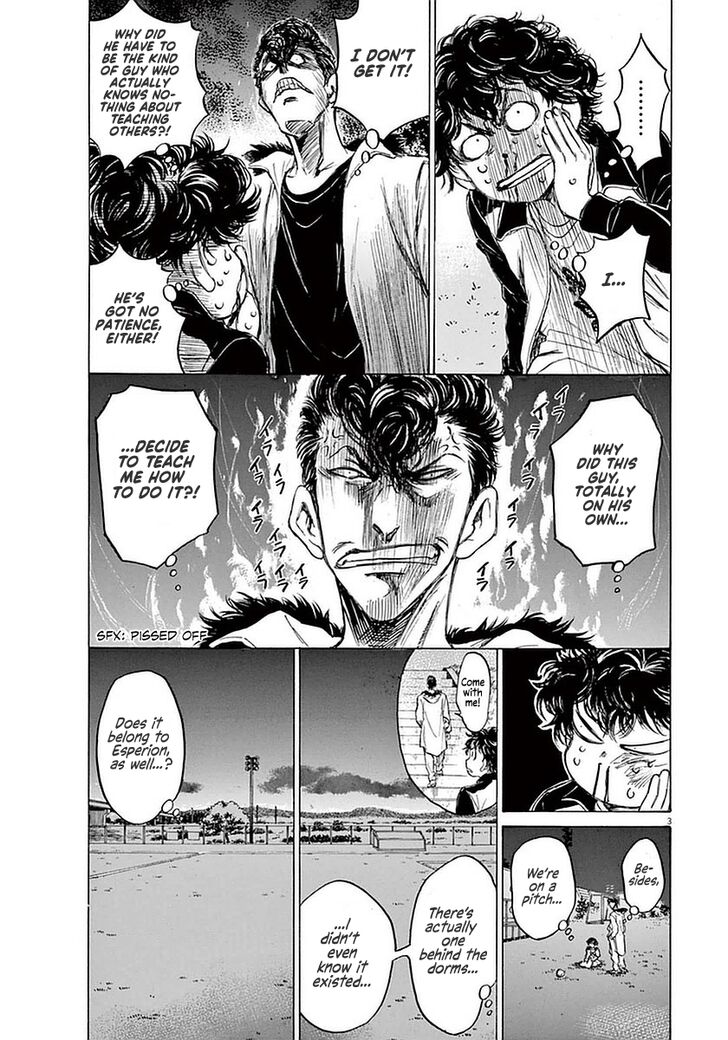 Ao Ashi, Chapter 38 image 03